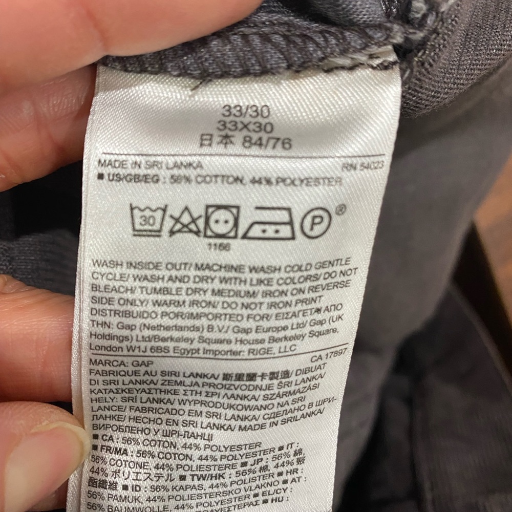 Men’s Gap Corduroy Pants